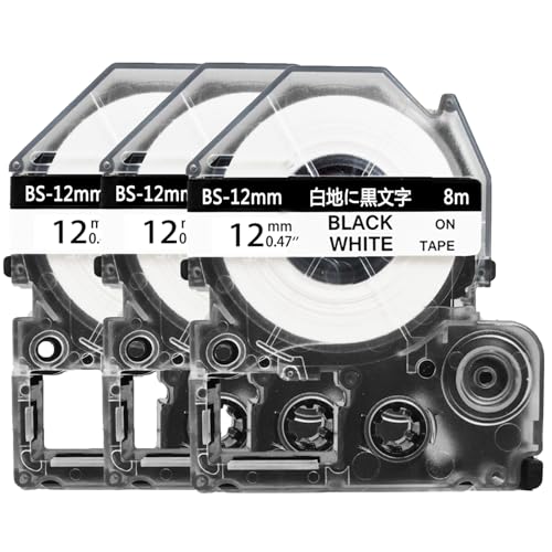 テプラテープ 12mm ラベルライターテープ」の人気商品一覧・価格比較